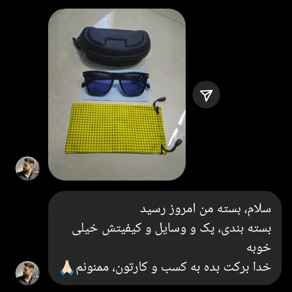 IMG_20250826_213330_12_11zon