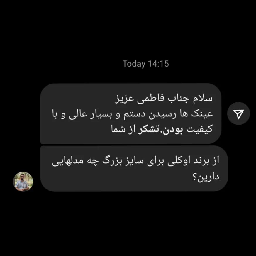 Picsart_25-08-26_21-36-59-427_11_11zon