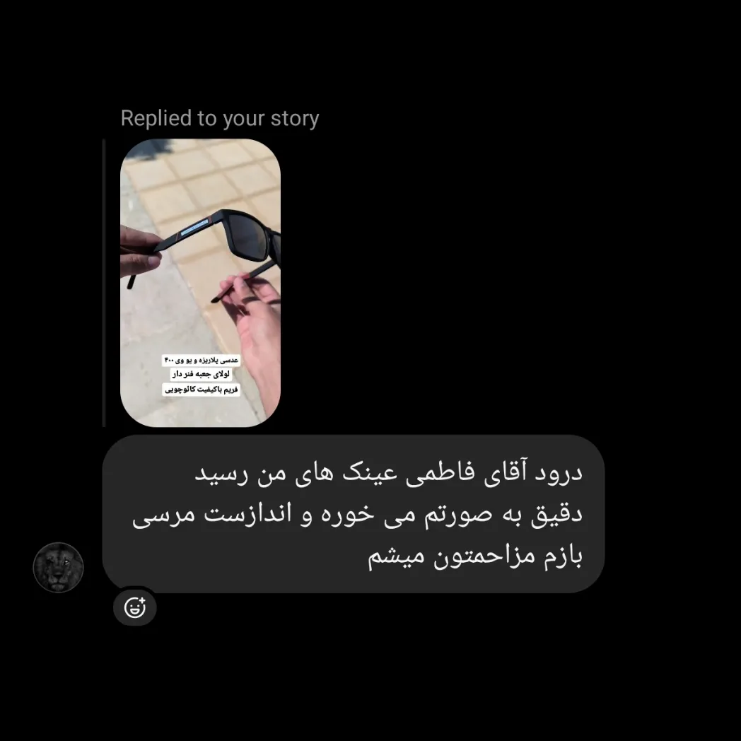 Picsart_25-08-26_21-37-53-954_10_11zon