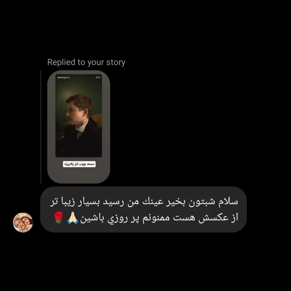 Picsart_25-08-26_21-38-33-575_9_11zon