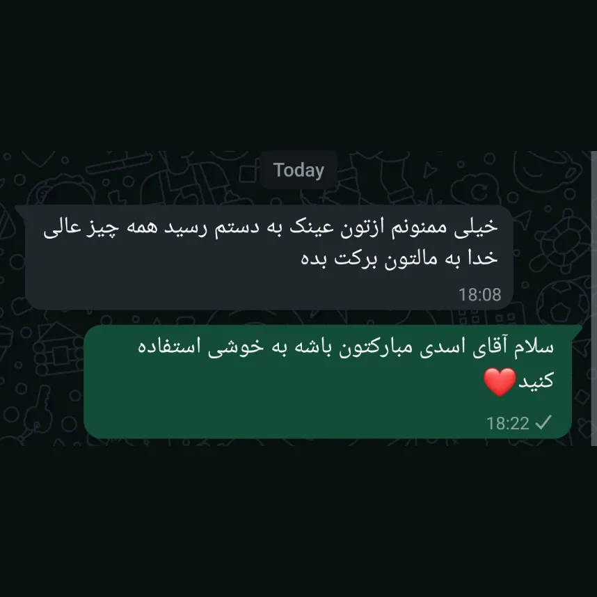 Picsart_25-08-26_21-41-13-730_4_11zon