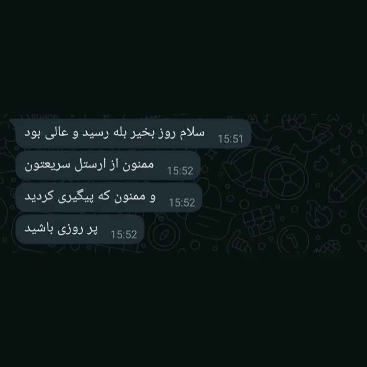 Picsart_25-08-26_21-41-55-957_3_11zon