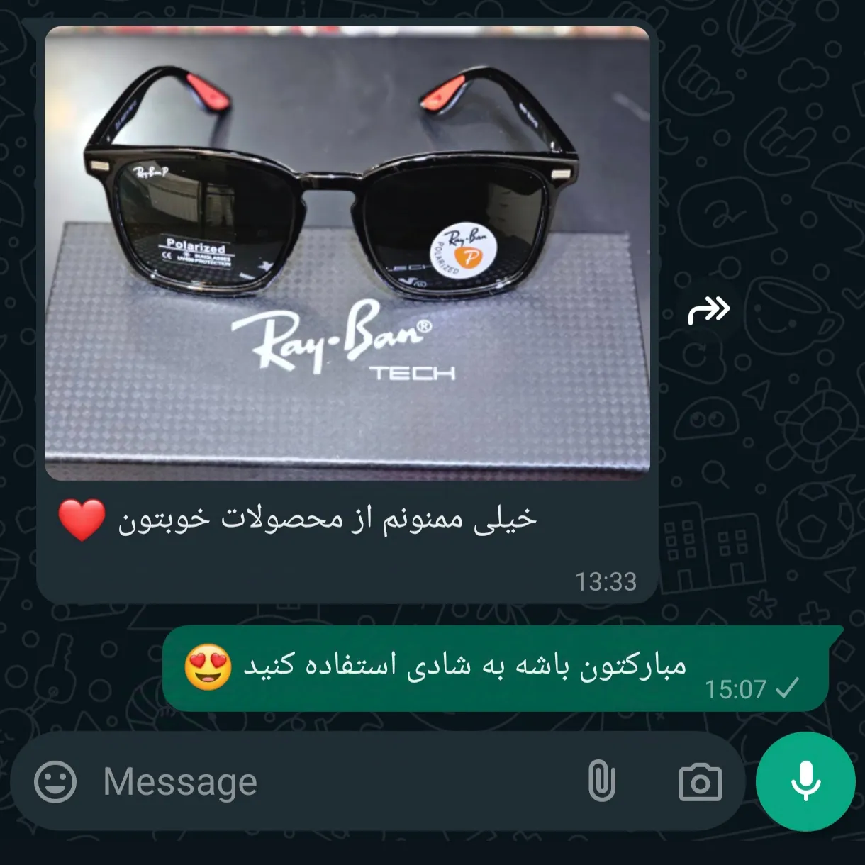 Picsart_25-08-26_21-42-30-724_2_11zon